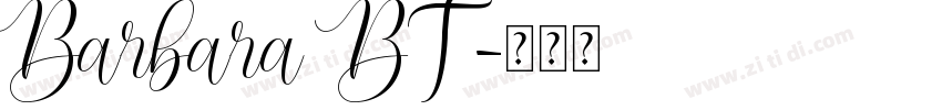 Barbara BT字体转换
